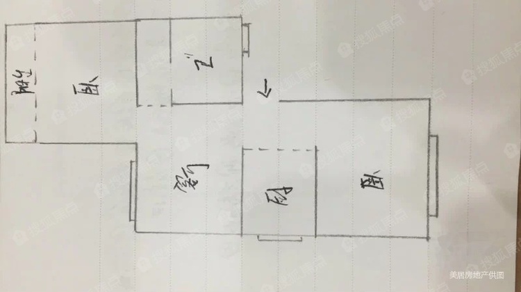 高新区南区颐秀园枫叶苑庆安高新旁精装2室近表情小学生生气的地铁图片