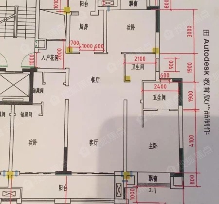 南通户型 户型图 简笔画 平面图 手绘 线稿 1280_905