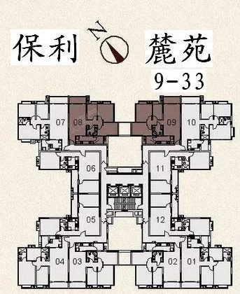 保利麓苑600万东南三房 配重点小学极新楼龄高层采光好