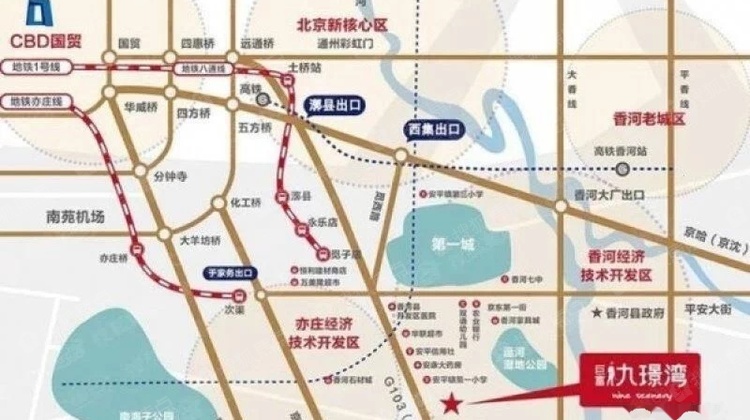 香河九湾紧邻通州八通线延长线首付百分之三十紧邻地铁