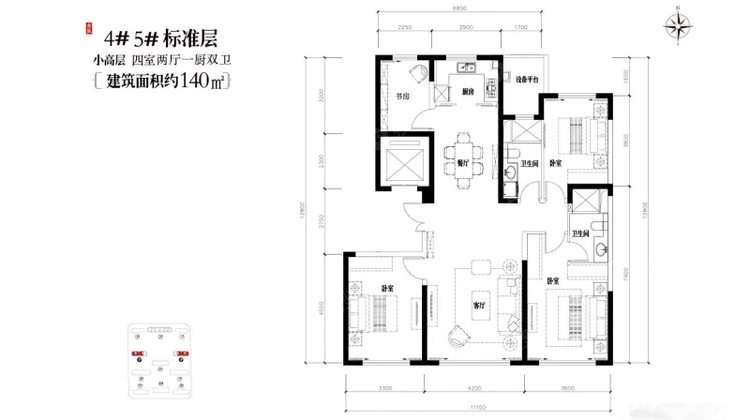 长安街西沿线,西山燕庐,金地华宸,丽景长安附近所有项目同看!