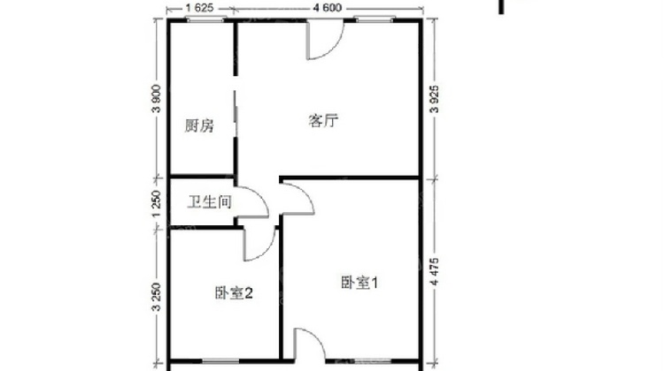 国管局宿舍 管理好 双南向 两室一厅一卫