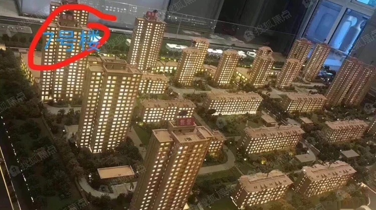 融创融园 近万达 工抵房 好楼层 一手手续-搜狐焦点天津二手房
