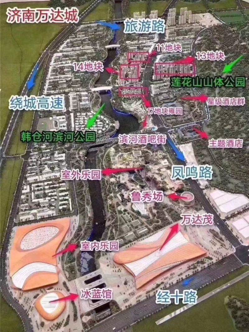 济南融创文旅城平面图,济南融创文旅城规划图,济南融创游乐园_文秘苑图库