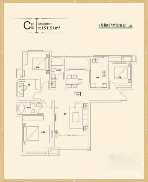 嘉辰丽景苑 高品质现房 直接网签 农科路47中