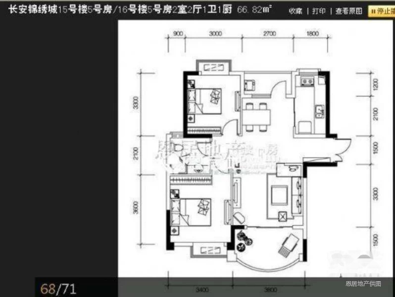长安锦绣城正规两房精装两房拎包入住朝南朝中庭