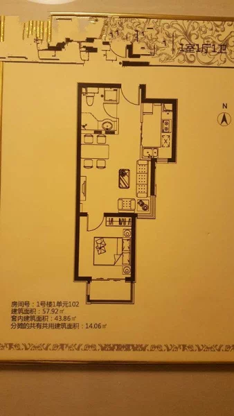 万泉盛景园 丽泽商圈 单价3.8万 70年大产权