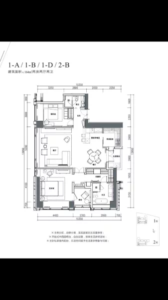 华润深圳湾悦府