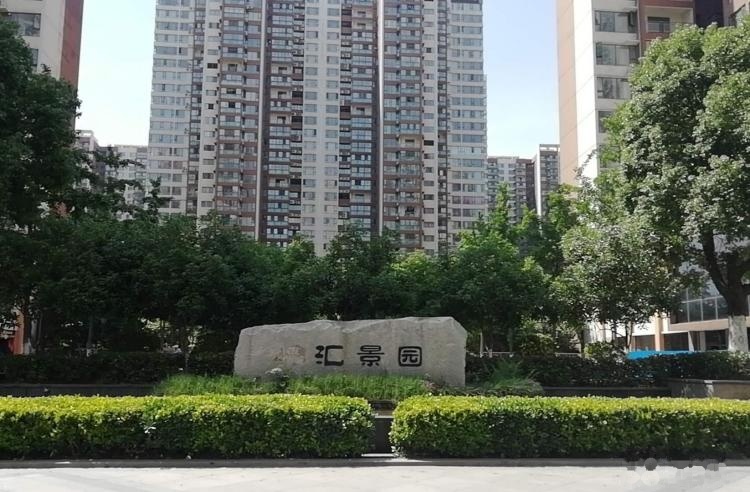 襄州区老西湾民发世纪城汇景园精装超大户型采光好