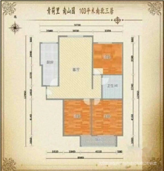 青荷里宸欣园户型图,豆各庄青荷里宸欣园,青荷里宸欣园两居户型(第14页)_大山谷图库