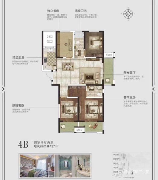 双地铁精致生活住区,二七新城繁华内核心