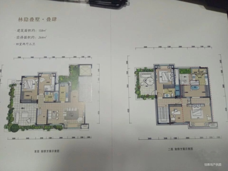 新盘代理明宇豪雅青城6期电梯入户赠送大花园200多平只卖全款