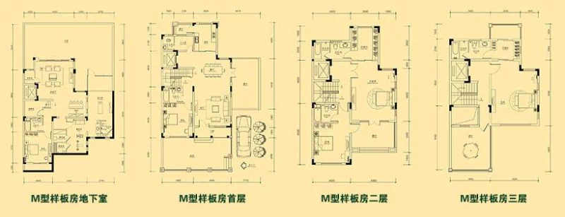 天河纯别墅小区 合生帝景山庄 半山之上 独栋别墅 繁华