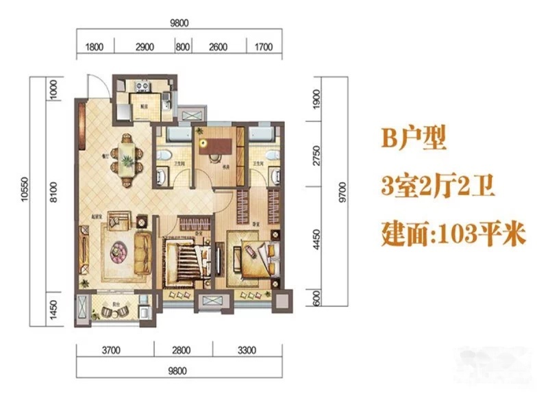 保利新武昌 复地二期旁 新房装修 高楼层 双地铁配套齐