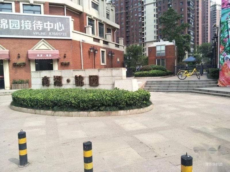 光谷杨家湾 地铁站旁 南湖锦城 两室两厅不限购住宅 毛坯现房