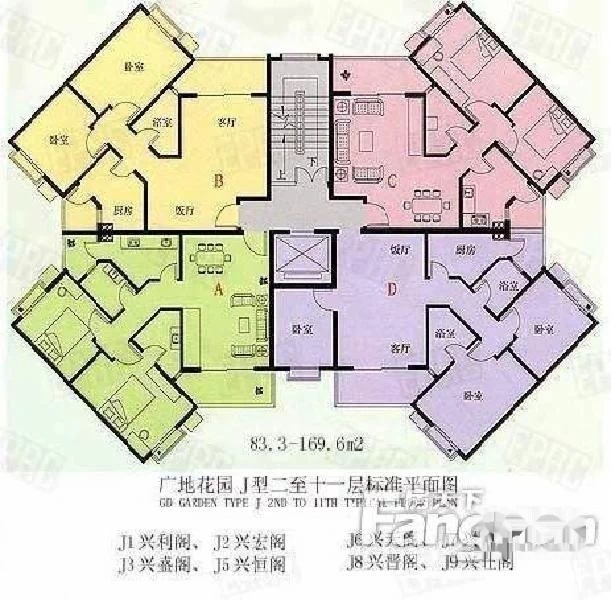 新上房源 广地花园一期 5房 精装修 东西对流 看房方便急售