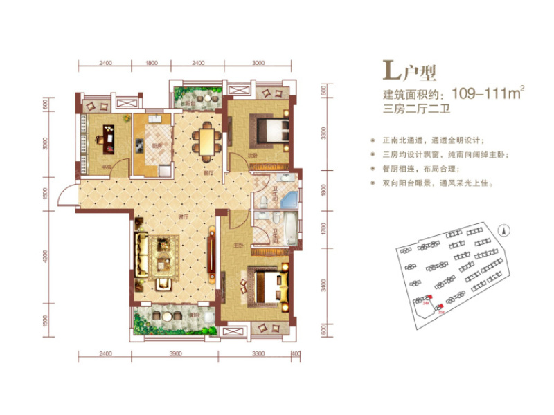 百步亭江南郡l_百步亭江南郡户型图-武汉搜狐焦点网