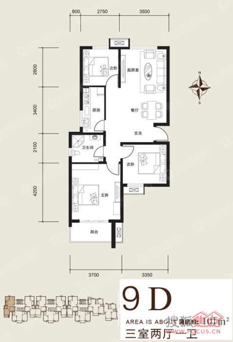 路劲御景城路劲·御景城三期9号楼d_路劲御景城户型图-济南搜狐焦点网