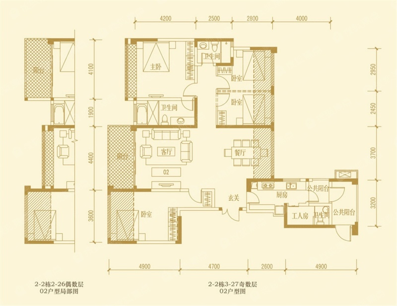 信和御龙山平四室_信和御龙山户型图-成都搜狐焦点网