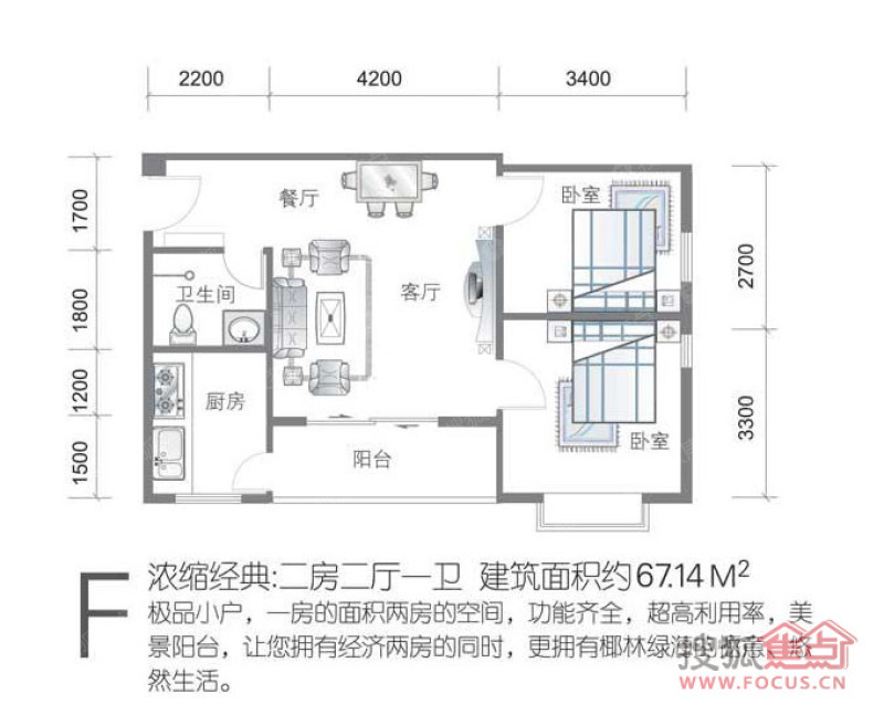 京博雅苑f_京博雅苑户型图-北京搜狐焦点网