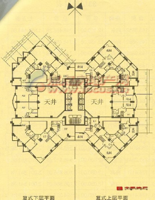 海天大厦海天大厦复式上,下层平面_海天大厦户型图