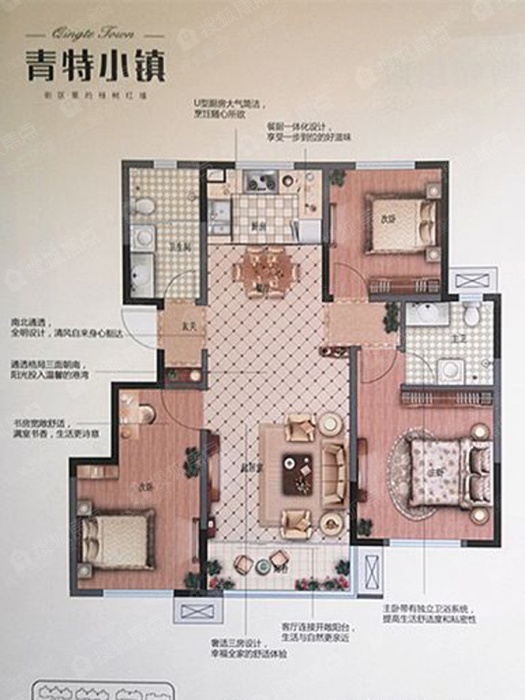 青特小镇7#中间户d_青特小镇户型图-青岛搜狐焦点网