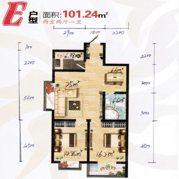 四季花城户型图-2室2厅1卫-101.2