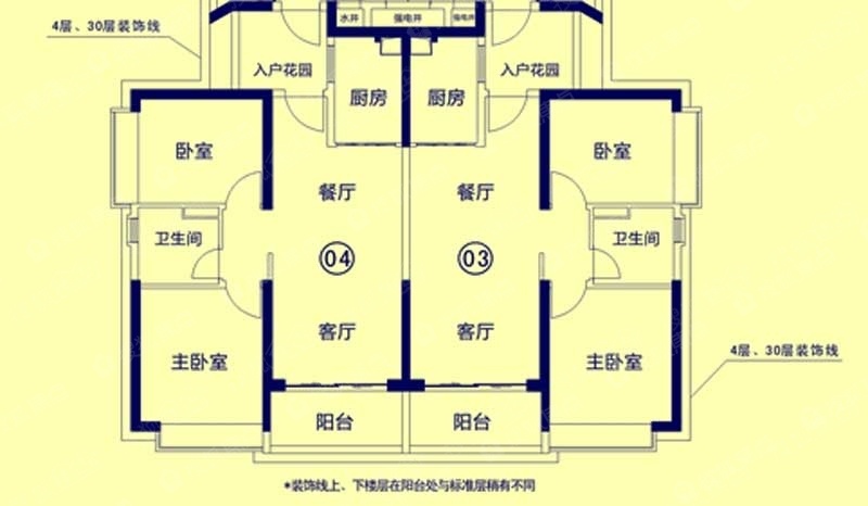 恒大御景半岛7栋03,04户型2室2厅1卫1厨-92.65㎡户型图