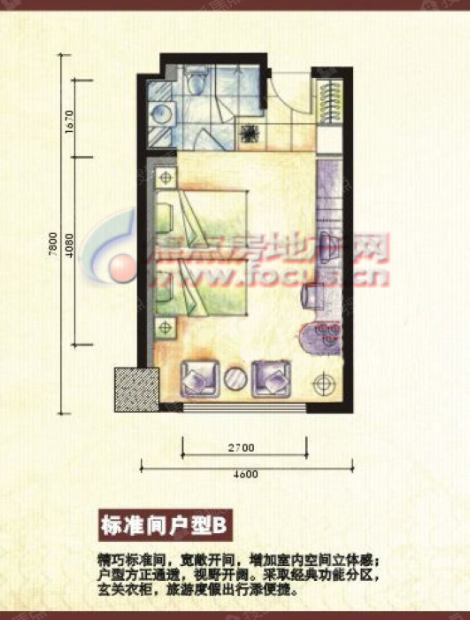 君逸濠天度假酒店标准间b_君逸濠天度假酒店户型图