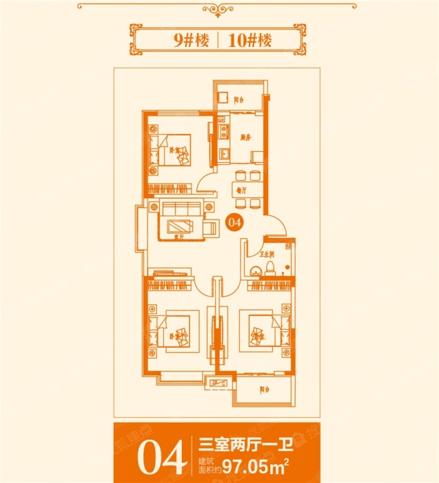 凤凰城9#,10#-04_凤凰城户型图-衡水搜狐焦点网