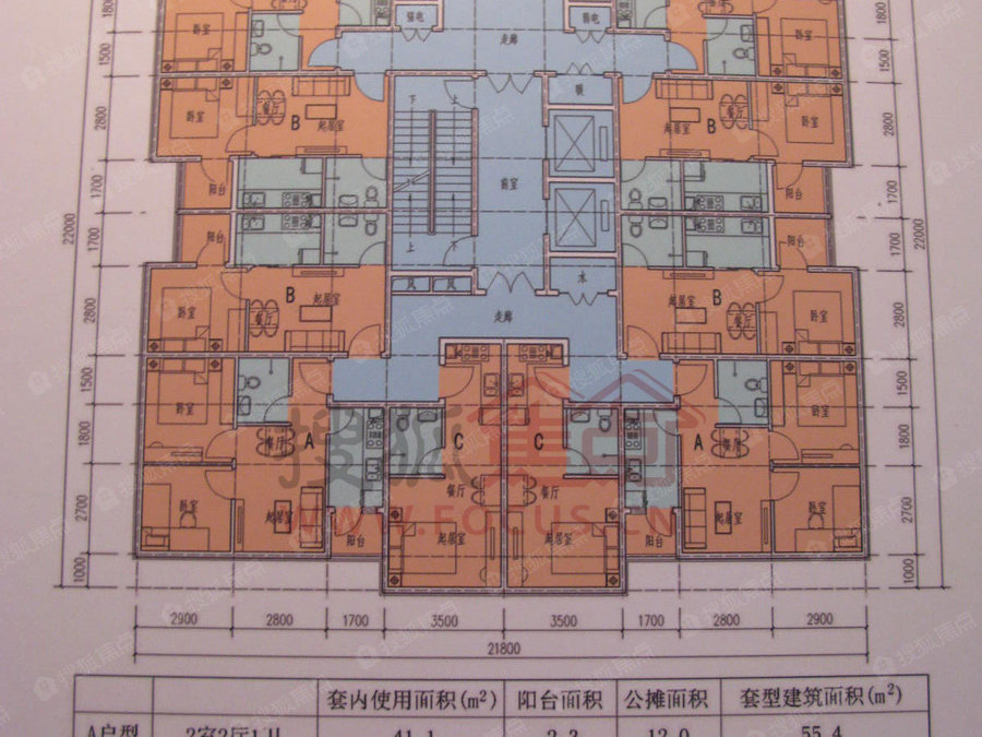 北京燕保辛店家园小区_二手房_租房-北京搜狐焦点