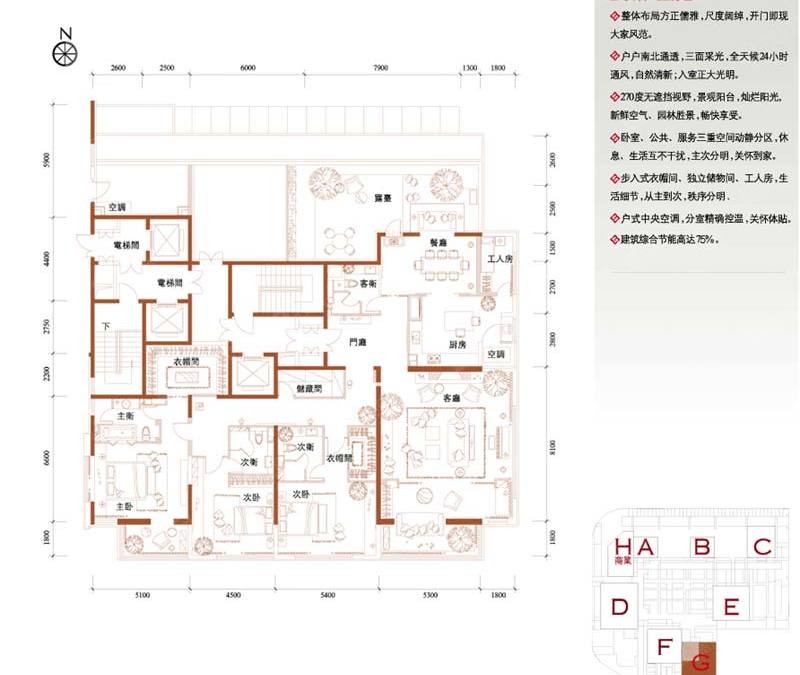 融泽府出售出租信息-北京搜狐焦点二手房