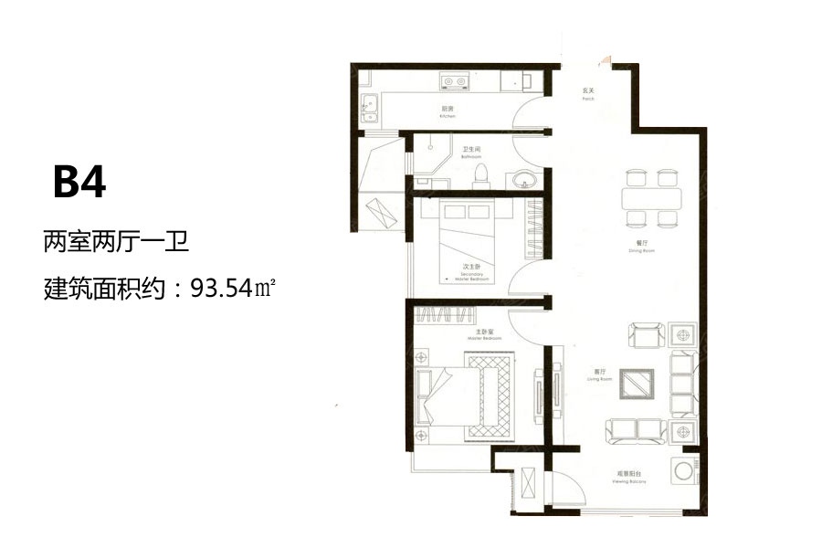 东南智汇城1地b4户型_东南智汇城户型图-石家庄