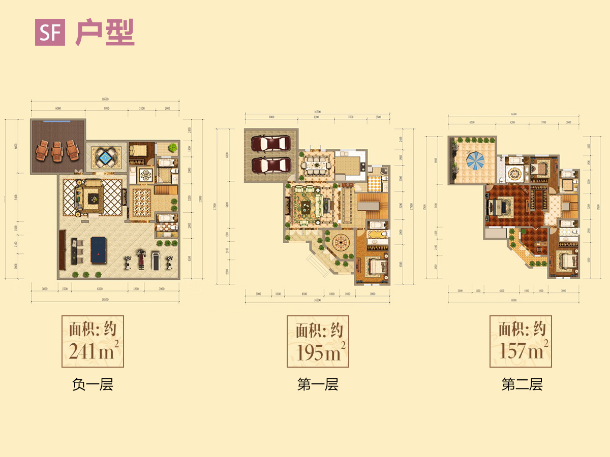 绿城·丁香花园三期sf户型_绿城·丁香花园三期户型图-乌鲁木齐搜狐