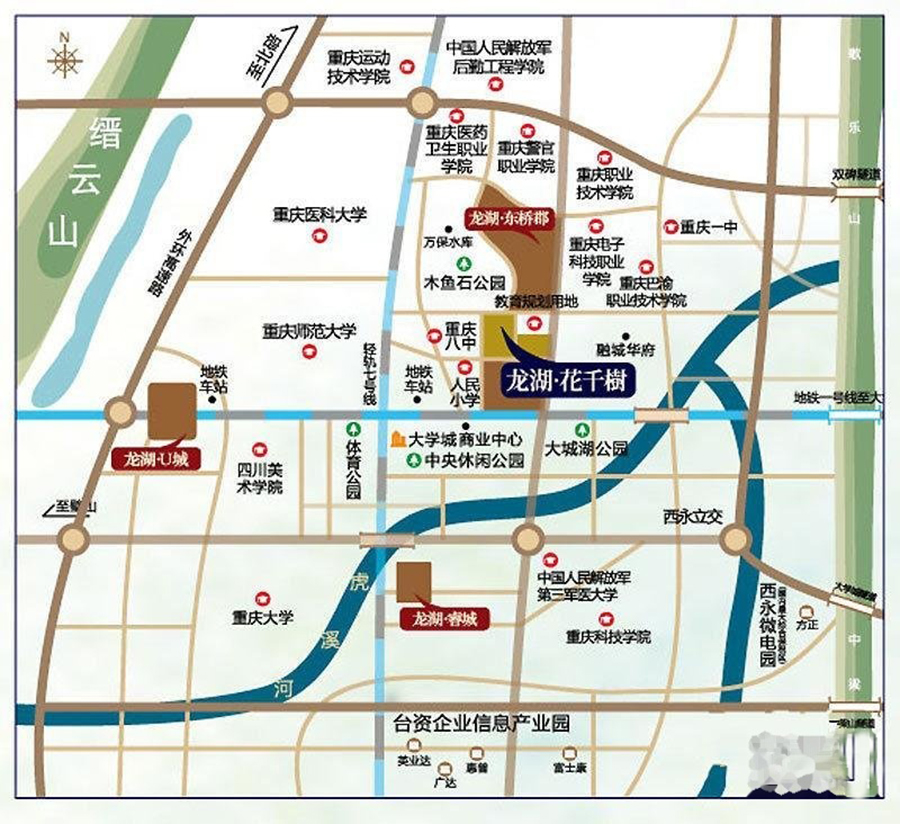 重庆沙坪坝区西永地图展示