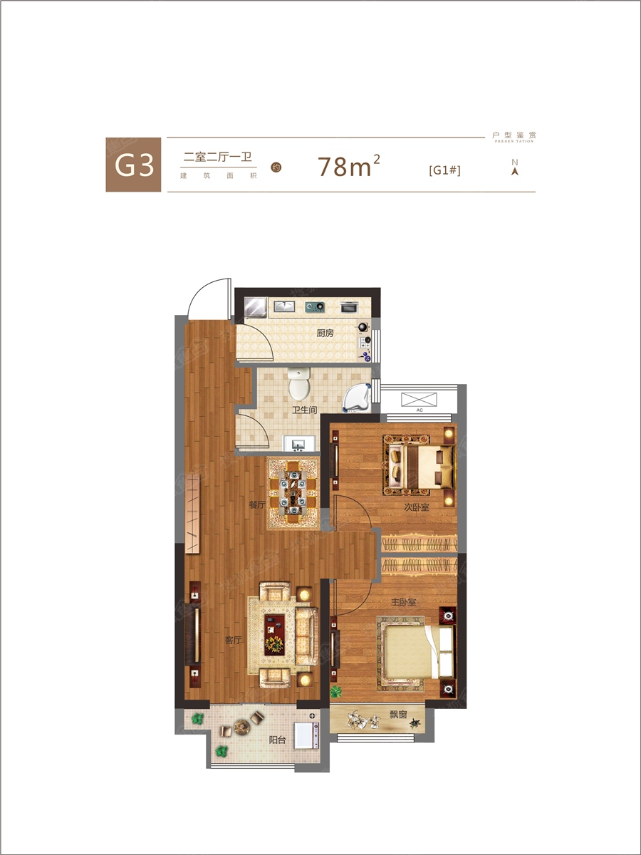 郑州金科城,新金科御府,州金科城户型图(第3页)_大山谷图库