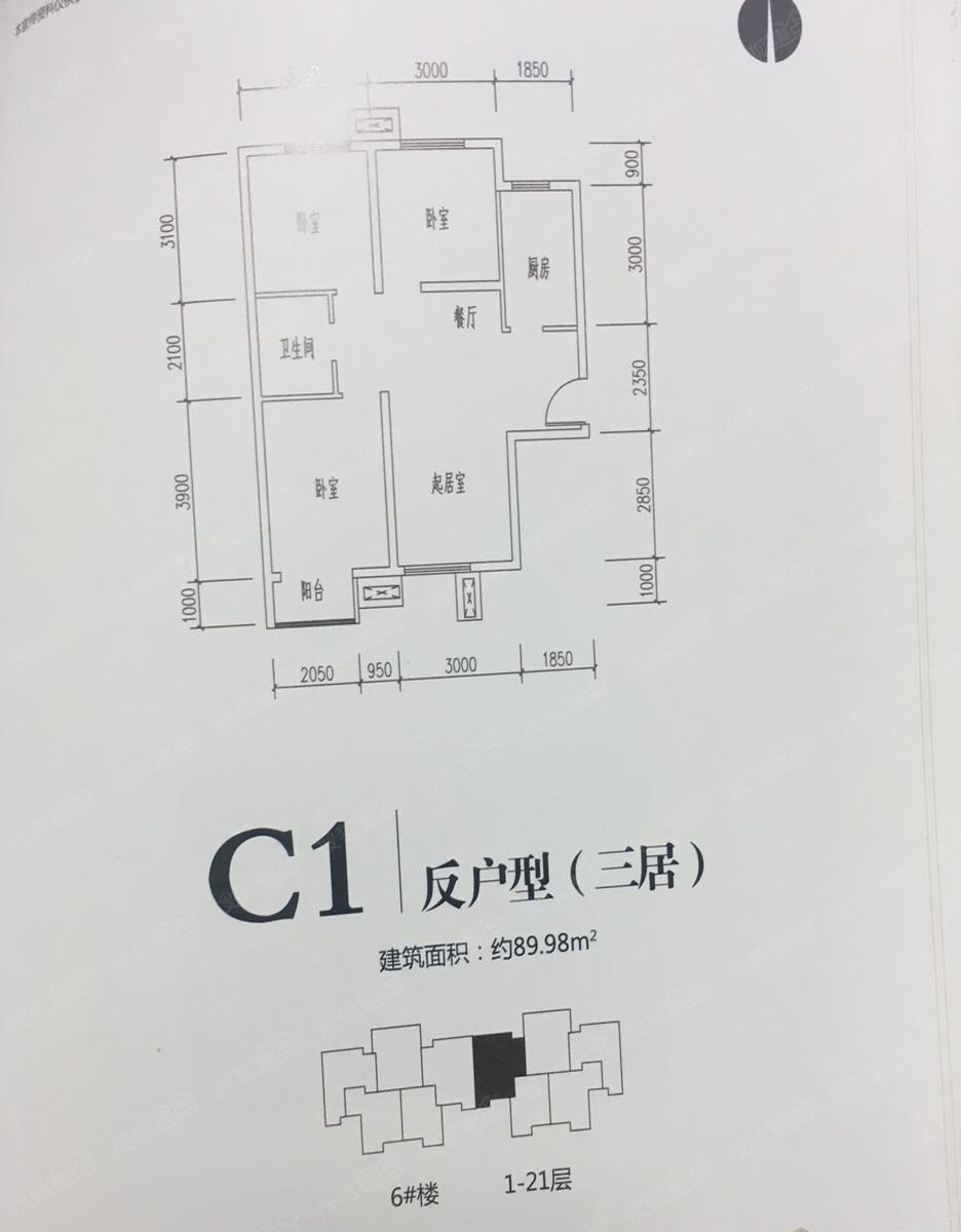 金铸阳光苑出售出租信息-北京搜狐焦点二手房