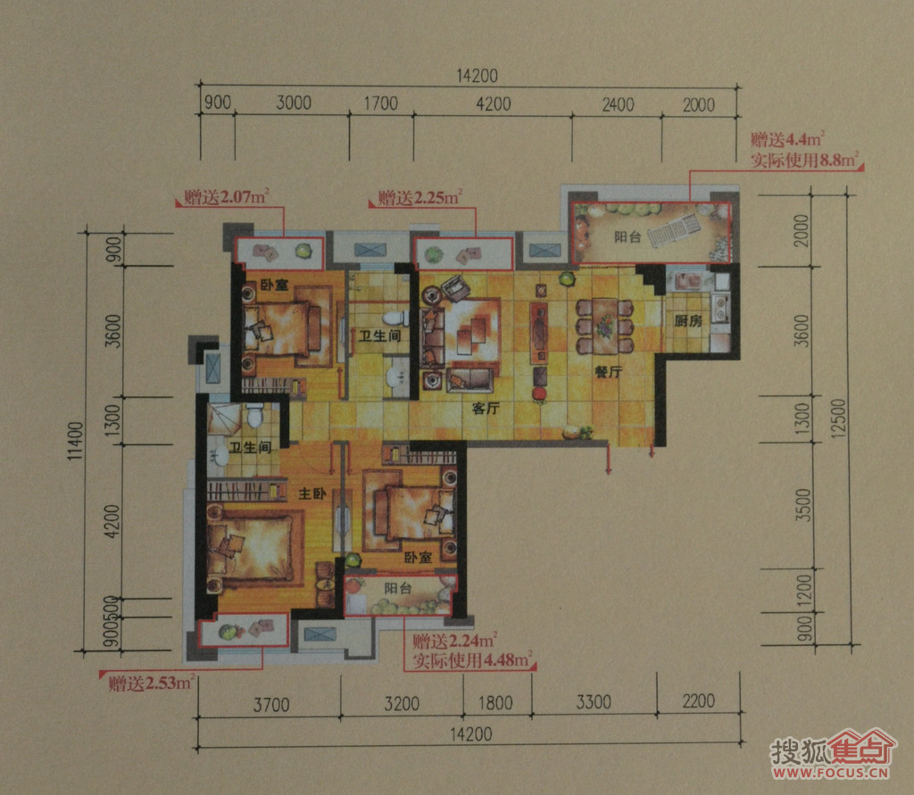 永隆国际社区1号楼01,04单元户型/3号楼05,08单元户型_永隆国际社区