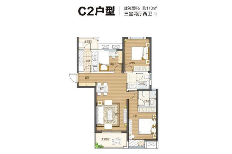 美景麟起城c2_美景麟起城户型图-郑州搜狐焦点网