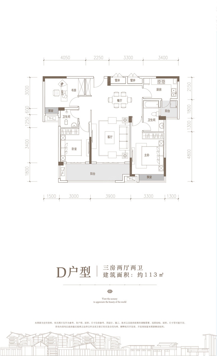 兴进漓江郡府d_兴进漓江郡府户型图-桂林搜狐焦点网