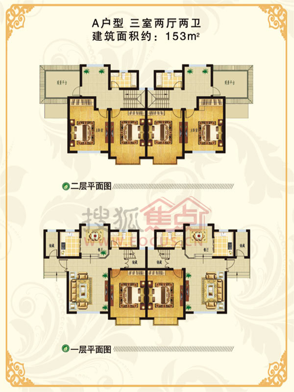 桃源美庭苑