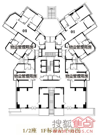 东方曼哈顿三期(世纪豪庭)1,2座1层