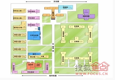 石家庄小区 裕华小区 河北师范大学小区 小区详情