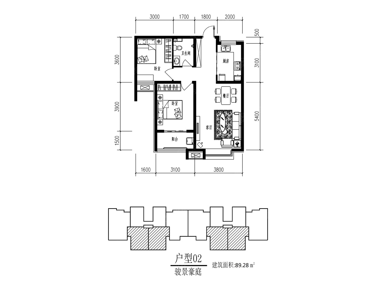 骏景豪庭