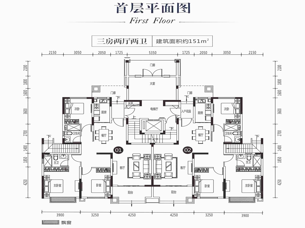 恒大御景半岛七层情景洋房01_恒大御景半岛户型图