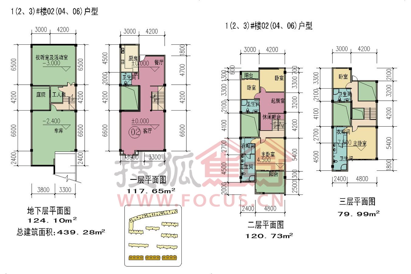 凯悦新城出售出租信息-厦门搜狐焦点二手房