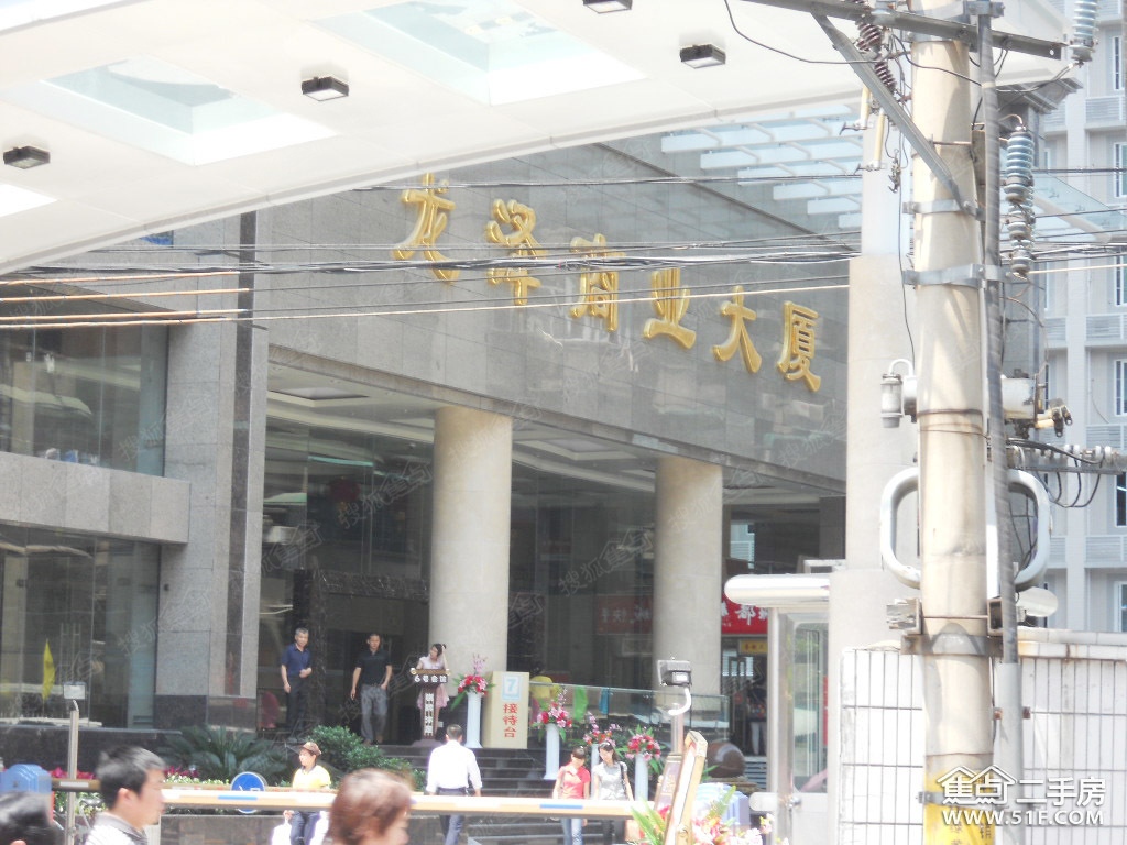 龙泽商业大厦出售出租信息-广州搜狐焦点二手房