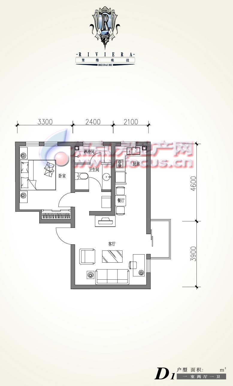 里维埃拉里维埃拉d1一室两厅一卫_里维埃拉户型图-北京搜狐焦点网