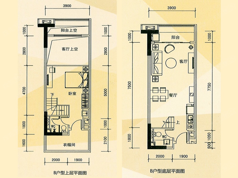萝岗敏捷广场