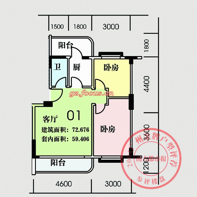 新城雅居小区_二手房_租房-搜狐焦点